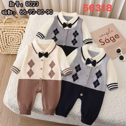 Baby Jumpsuit