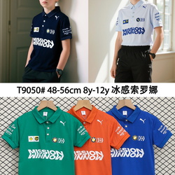26夏翻领140-180