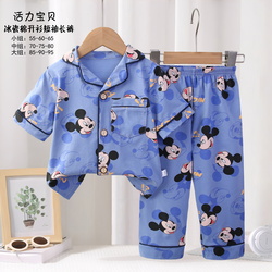 男女童家居服开胸